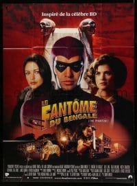 3r467 PHANTOM French 1p '96 different image of masked hero Billy Zane, Kristy Swanson & Zeta-Jones