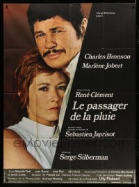 3r515 RIDER ON THE RAIN French 1p '69 Charles Bronson, Marlene Jobert, directed by Rene Clement!