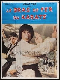 3r543 SHAOLIN IRON EAGLE French 1p '79 Tie Yan, Ling Chia, Don Wong, cool martial arts image!