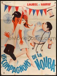 3r563 SONS OF THE DESERT French 1p R50s different Bohle art of Laurel & Hardy drinking & dancing!