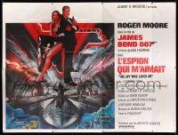 3r009 SPY WHO LOVED ME French 8p '77 great art of Roger Moore as James Bond 007 by Bob Peak!