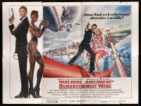 3r010 VIEW TO A KILL French 8p '85 art of Roger Moore as James Bond & Grace Jones by Daniel Goozee!