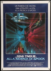 3r965 STAR TREK III Italian 1p '85 The Search for Spock, cool art of Leonard Nimoy by Bob Peak!