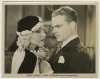 3s340 HARD TO HANDLE 8x10 still '33 great c/u of puzzled James Cagney & uninterested Mary Brian!