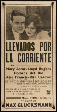 3t724 HIGH STEPPERS Argentinean 14x28 '26 completely different Lloyd Hughes, Mary Astor, rare!