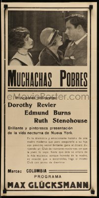 3t762 POOR GIRLS Argentinean 14x28 '27 Dorothy Revier, Burns, Stonehouse, different, rare!