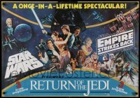 3t159 STAR WARS TRILOGY British quad '83 Empire Strikes Back, Return of the Jedi!