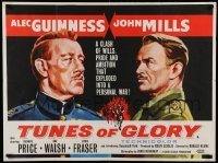 3t162 TUNES OF GLORY British quad '60 Scottish Lt. Col. Alec Guinness, Colonel John Mills!