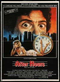 3t587 AFTER HOURS French 15x21 '86 Martin Scorsese, sexy Rosanna Arquette, great art!
