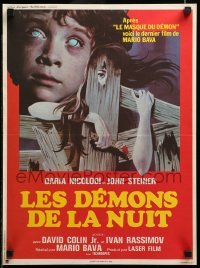 3t596 BEYOND THE DOOR II French 16x21 '78 Mario Bava's Schock, evil is about to occur again!!