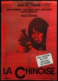 3t626 LA CHINOISE French 16x22 R80s Jean-Luc Godard, close up of Juliet Berto pointing gun!