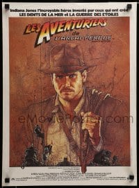 3t643 RAIDERS OF THE LOST ARK French 16x21 '81 art of adventurer Harrison Ford by Richard Amsel!