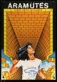 3t001 ARAMUTES Hungarian 23x33 '78 great artwork of pretty woman and wacky yellow bricks!