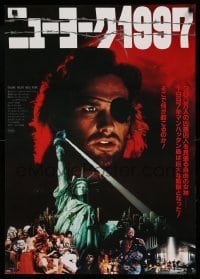 3t859 ESCAPE FROM NEW YORK Japanese '81 John Carpenter, cool close up of Kurt Russell as Snake!
