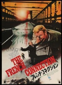 3t869 FRENCH CONNECTION Japanese '71 different image of Gene Hackman, directed by William Friedkin
