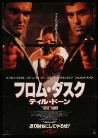 3t871 FROM DUSK TILL DAWN style B Japanese '96 close image of George Clooney & Quentin Tarantino!