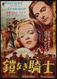 3t894 KNIGHT WITHOUT ARMOR Japanese '50s great close up art of Marlene Dietrich & Robert Donat!