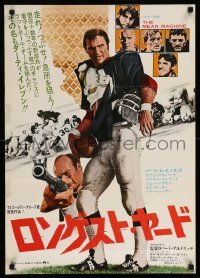 3t915 LONGEST YARD Japanese '75 Robert Aldrich prison football comedy, full-length Burt Reynolds!