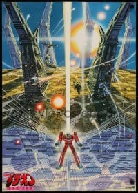 3t968 SPACE RUNAWAY IDEON Japanese '80 cool sci-fi anime cartoon art of cast by M!