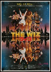 3t989 WIZ Japanese '79 Diana Ross, Michael Jackson, Richard Pryor, Wizard of Oz, art by Gadino!