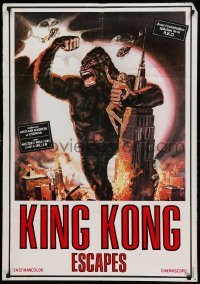 3t093 KING KONG ESCAPES Lebanese '68 Kingukongu no Gyakushu, Toho, Honda, Empire State Building!
