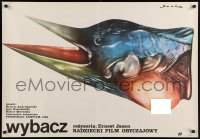 3t222 FORGIVE ME Polish 27x38 '87 Russian, bizarre Procka & Socha fish/bird w/bare breast artwork!