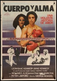 3t180 BODY & SOUL Spanish '82 black boxing epic, Muhammad Ali, sexy artwork!