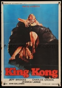 3t189 KING KONG Spanish '76 completely different image of BIG Ape holding Jessica Lange!