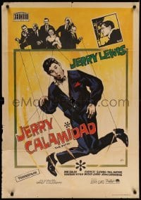 3t199 PATSY Spanish '65 star & director Jerry Lewis hanging from strings like a puppet!