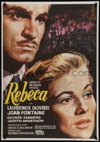 3t201 REBECCA Spanish R82 Alfred Hitchcock, art of Laurence Olivier & Joan Fontaine!