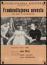 3t303 BRIDE OF FRANKENSTEIN Yugoslavian 19x26 '60s Boris Karloff w/Elsa Lanchester & Colin Clive!