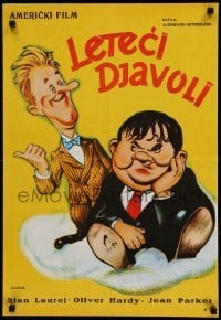 3t325 FLYING DEUCES Yugoslavian 19x28 '60s great artwork of Stan Laurel & Oliver Hardy on cloud!