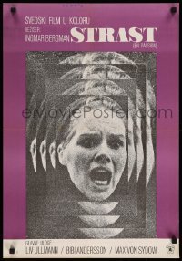 3t355 PASSION Yugoslavian 19x27 '69 Ingmar Bergman's En Passion, c/u of terrified Liv Ullmann!