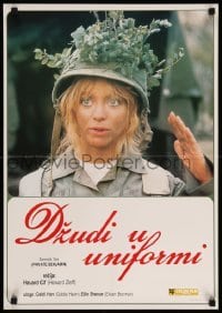 3t357 PRIVATE BENJAMIN Yugoslavian 19x27 '81 different image of soldier Goldie Hawn saluting!