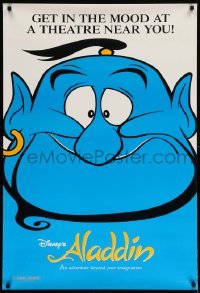 3w026 ALADDIN 1sh '92 classic Walt Disney Arabian fantasy cartoon, great art of the Genie!