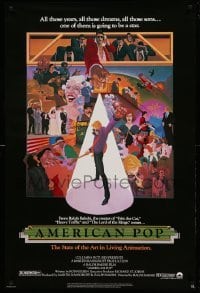 3w047 AMERICAN POP 1sh '81 cool rock & roll animation by Wilson McClean & Ralph Bakshi!