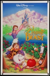 3w104 BEAUTY & THE BEAST DS 1sh '91 Walt Disney cartoon classic, art of cast by John Hom!