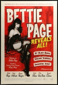3w113 BETTIE PAGE REVEALS ALL DS 1sh '12 great artwork of the sexiest star by Olivia De Berardinis!