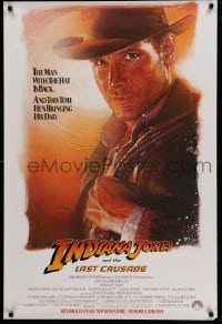 3w438 INDIANA JONES & THE LAST CRUSADE advance 1sh '89 Ford over a white background by Drew Struzan