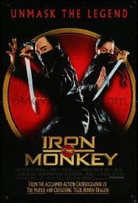 3w455 IRON MONKEY 1sh '01 Siu nin Wong Fei Hung ji: Tit Ma Lau, cool martial arts image w/swords!