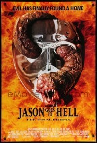 3w464 JASON GOES TO HELL DS 1sh '93 Friday the 13th, creepy worm w/teeth in mask image!