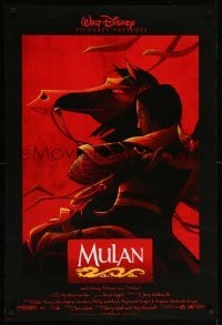 3w616 MULAN DS 1sh '98 Disney Ancient China cartoon, wearing armor on horseback