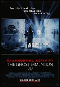 3w659 PARANORMAL ACTIVITY: THE GHOST DIMENSION int'l advance DS 1sh '15 Chris J. Murray, spooky!