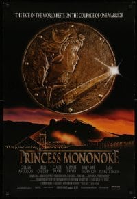 3w692 PRINCESS MONONOKE 1sh '99 Hayao Miyazaki's Mononoke-hime, anime, cool artwork!