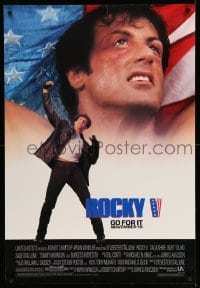 3w741 ROCKY V advance 1sh '90 November style, Sylvester Stallone, John G. Avildsen boxing sequel!