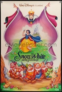 3w799 SNOW WHITE & THE SEVEN DWARFS DS 1sh R93 Walt Disney animated classic!