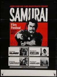3w761 SAMURAI FILM FESTIVAL 27x37 1sh '70s cool image of Toshiro Mifune, Akira Kurosawa!