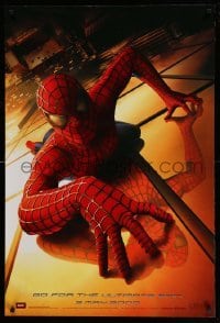 3w813 SPIDER-MAN teaser DS 1sh '02 Tobey Maguire climbing building, Sam Raimi, Marvel Comics!