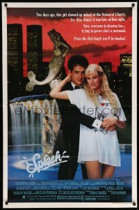 3w819 SPLASH 1sh '84 Tom Hanks loves mermaid Daryl Hannah in New York City under Twin Towers!