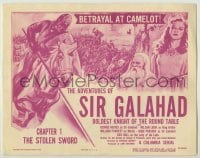 3x011 ADVENTURES OF SIR GALAHAD chapter 1 TC '49 art of knight George Reeves, The Stolen Sword!